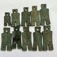 Collectables! Chinese
