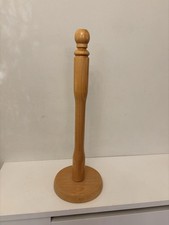 Vintage Wooden Paper Towel