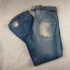 Rare Levi’s Engineered