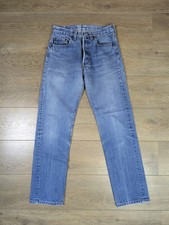 Vintage 70s Levi's 501 Jeans
