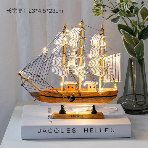 Wooden sailboat with lamp - lamp, boat
