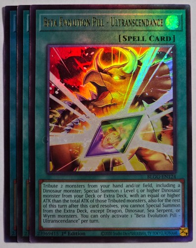 Yugioh beta evolution - yugioh, pill