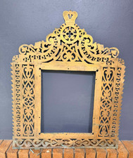 Antique Russian Imperial Brass