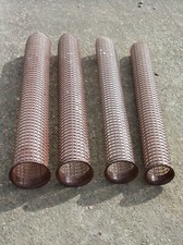 TREE/SAPLING SHELTER/PROTECTOR GUARDS/TUBES (NEST OF FOUR)