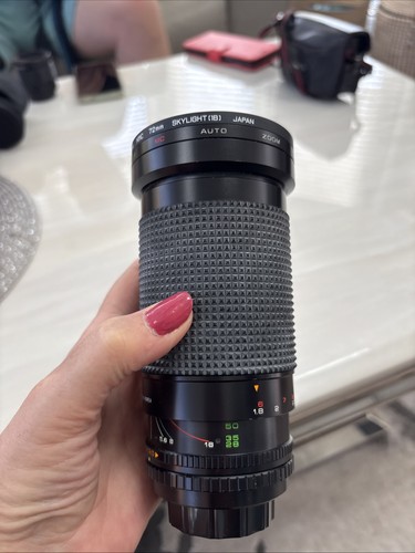 Sirius auto zoom 200mm - sirius,
