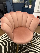Dunelm 	Vivian Cocktail Chair
