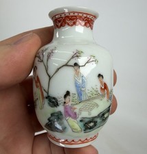 Antique Chinese Republic