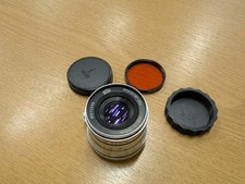 Vintage Soviet Industar-26M