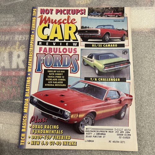 Muscle car review magazine - car,