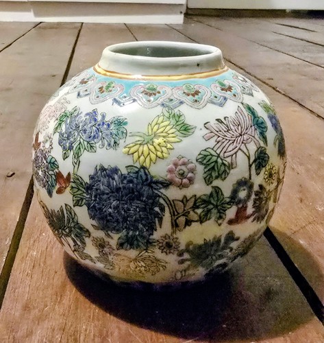 Vintage chinese famille rose - chinese,