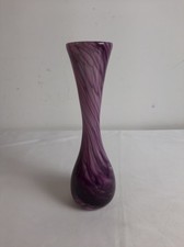 Vintage purple Vase - Alum Bay Glass - Isle of Wight