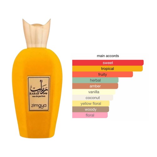 Rabab pulp zimaya 100ml - -,