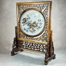 Vintage Chinese Suzhou Double-Sided Silk Embroidered Table Screen 41.5 x 32.5cm