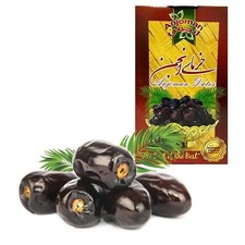 Anjoman 1200g Fresh Dates, Pack of (2 x 600g) – Natural Sweetness 100% Pure