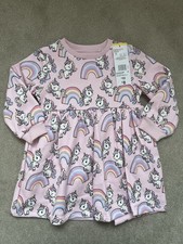 Brand New F&F 2-3 Years