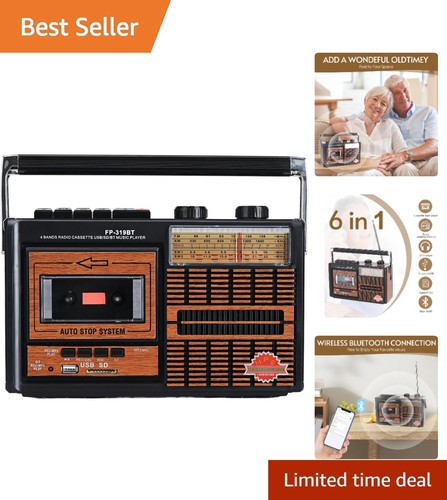 Portable retro cassette tape - retro,