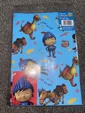 Mike The Knight wrapping paper