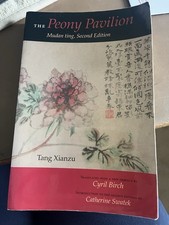 The Peony Pavilion, Second