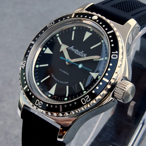 Vostok amphibia russian - vostok,