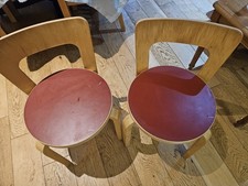 Artek n65 children retro - n65,