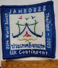 20th World Scout Jamboree