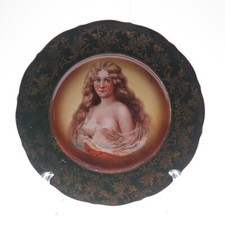 Empire Porcelain Co. Antique