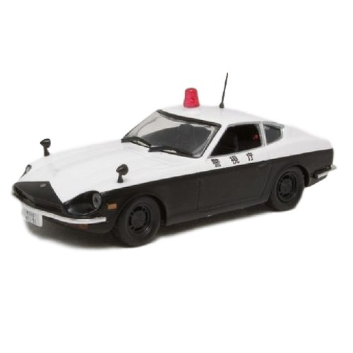 Datsun fairlady 240 - datsun,