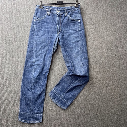 Vtg levis engineered - vtg, jeans