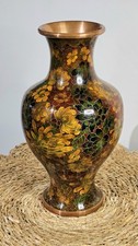 Beautiful Vintage Chinese