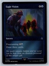 Eagle Vision (Foil Etched)