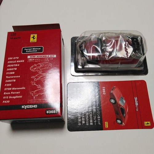 Kyosho 164 ferrari 348gtb - 164,