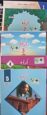Urdu learning books for