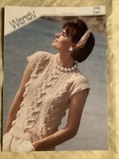 Wendy Capri knitting pattern 2755. Bobble top 30 - 40". 10 ply.