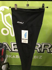 2XU Form Spice Hi-rise