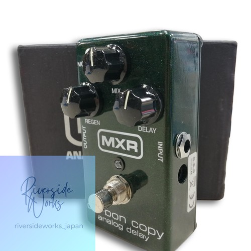Mxr effect pedal - pedal, carbon