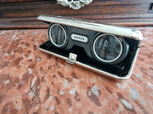 Vintage minsk folding - vintage,