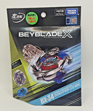 Takara Tomy Beyblade BX-34