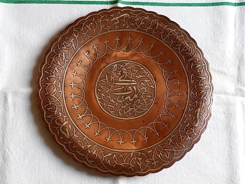 Ornate antique islamic hand - islamic,
