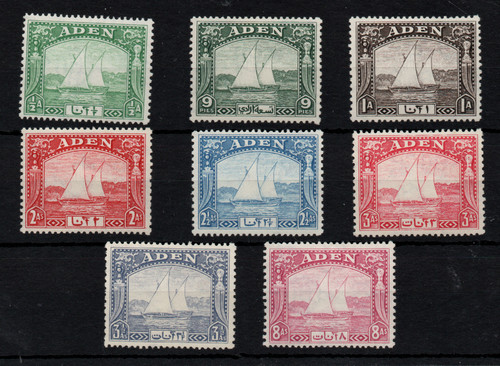 Aden 1937 dhow - dhow, mint