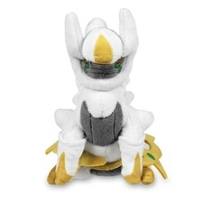 Arceus Sitting Cuties Plush Limited Ed Pokemon  Sealed