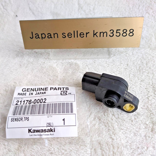 Kawasaki oem throttle - kawasaki, position