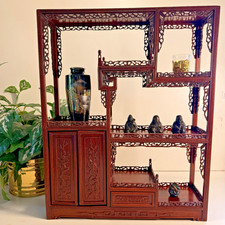 Vintage Carved Table Top