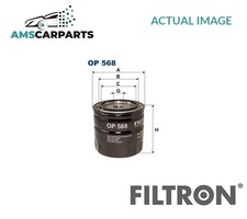 ENGINE OIL FILTER OP568