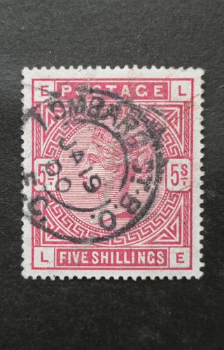 Queen victoria 180 - sg.180, used