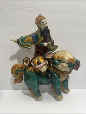 Antique Chinese Ceramic Large