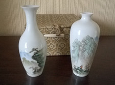 2 x Chinese  Small Eggshell Porcelain  Vases Red Character Mark on Base