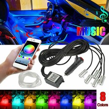 6m RGB LED Car Door Dash