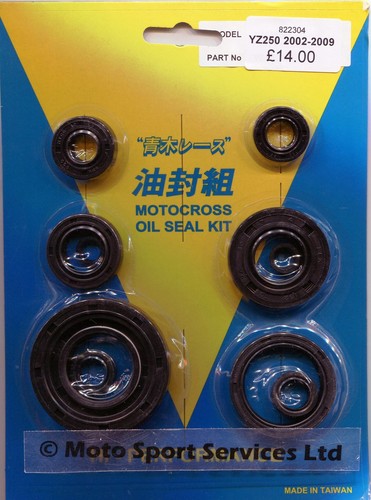 Engine oil seal kit - engine,