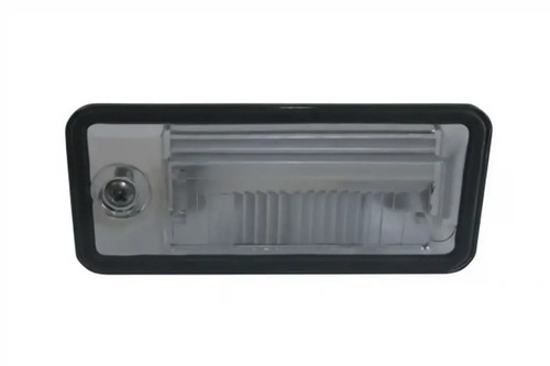 License plate lamp left - plate,