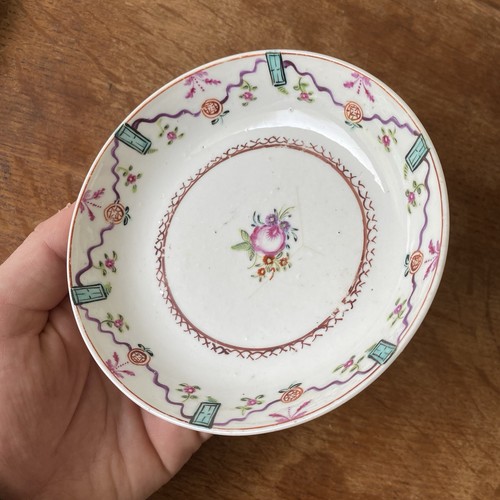 Antique 1700s chinese - antique,
